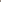 17073971