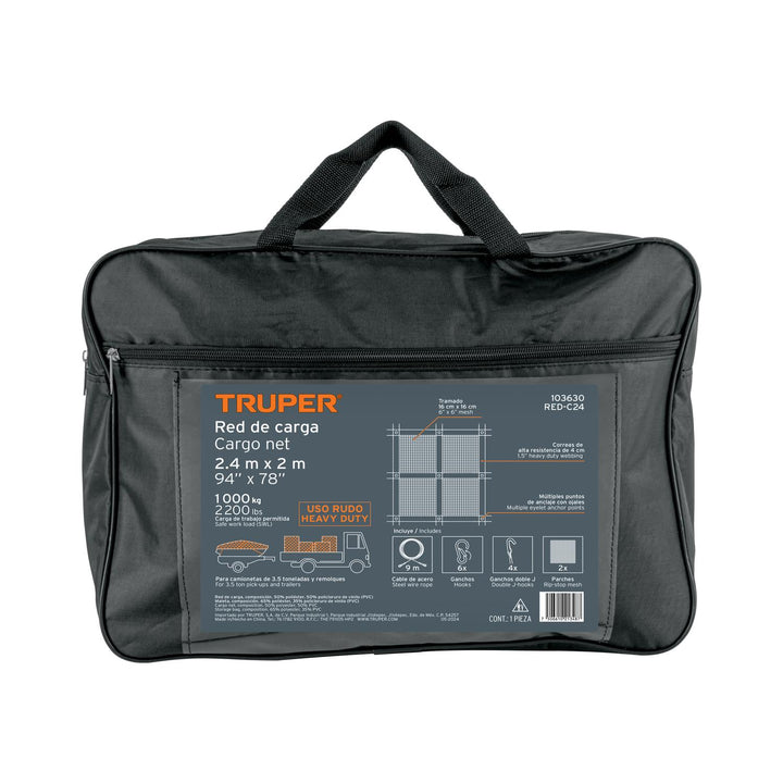 jpg_1500x1500_61862192